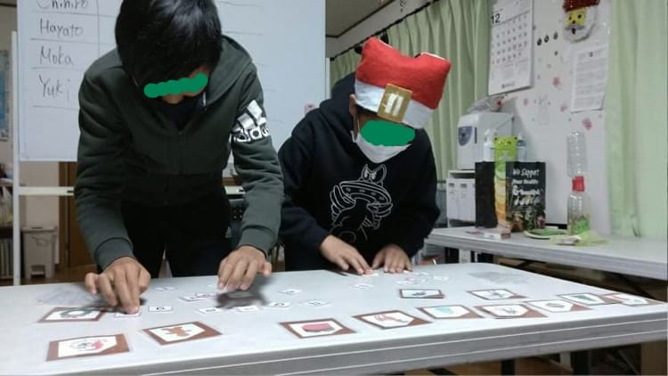 スペリングゲーム