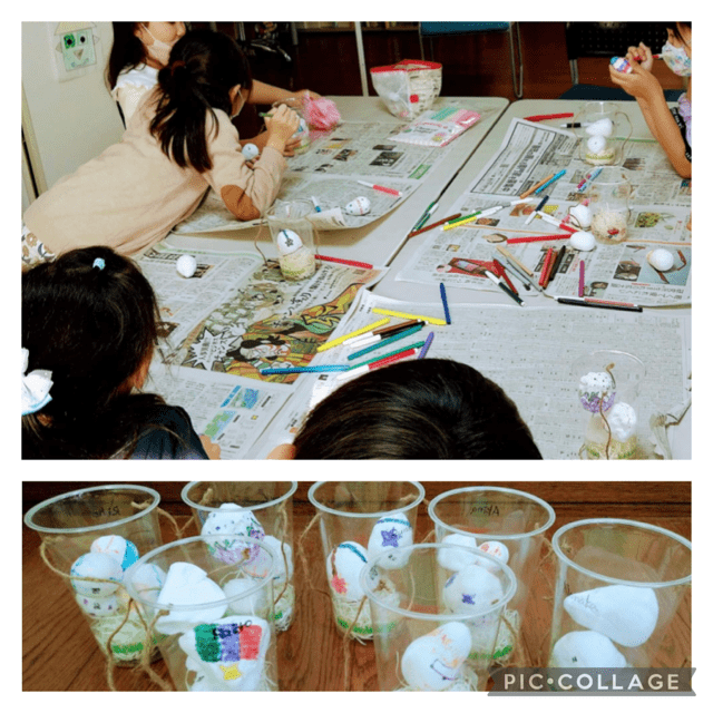 イースタークラフト